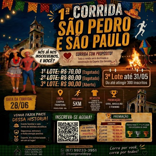 1ª CORRIDA SÃO PEDRO E SÃO PAULO