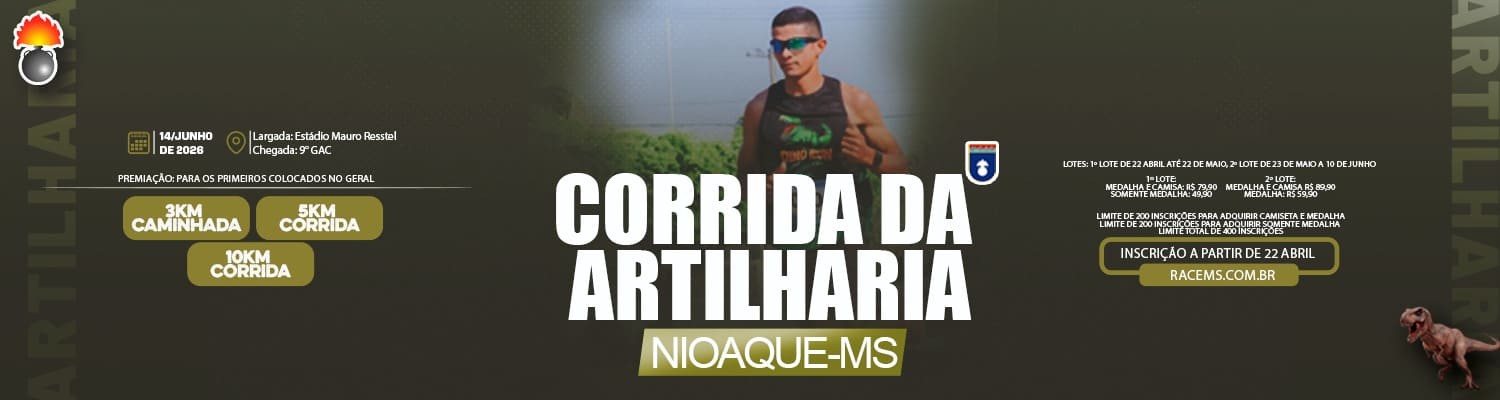 1º CORRIDA DA ARTILHARIA